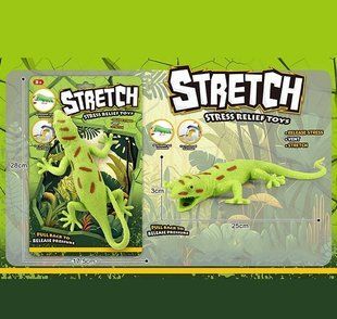 Детская игровая фигурка Тягучка Ящерица 5050-36, пенопластовые шарики, на листе 114424 фото