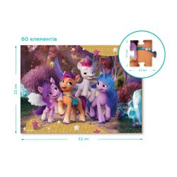 Пазли Dodo картонні My Little Pony Чарівний ліс, 60 елементів, в коробці 111809 фото