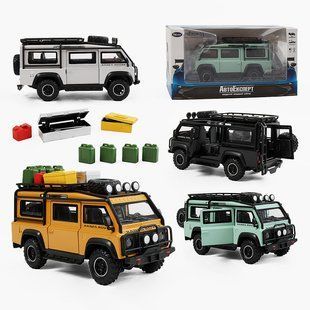 Машинка ТК Union Group Авто Эксперт TK-62203 Range Rover, металлопластик, свет, звук, инерция, открывающаяся дверь, багажник, аксессуары, в коробке 114327 фото