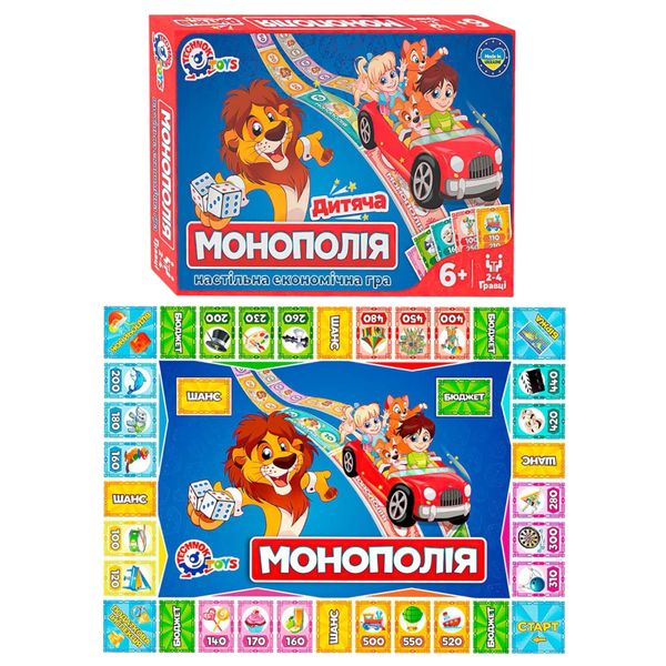 Настільна гра Technok Toys Дитяча монополія, в коробці 112012 фото