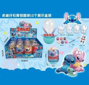 Гипсовая раскраска BQ 24-2 Stitch (Стич), герой, гипсовая фигурка, набор красок, кисточка, наклейки, в коробке 114378 фото