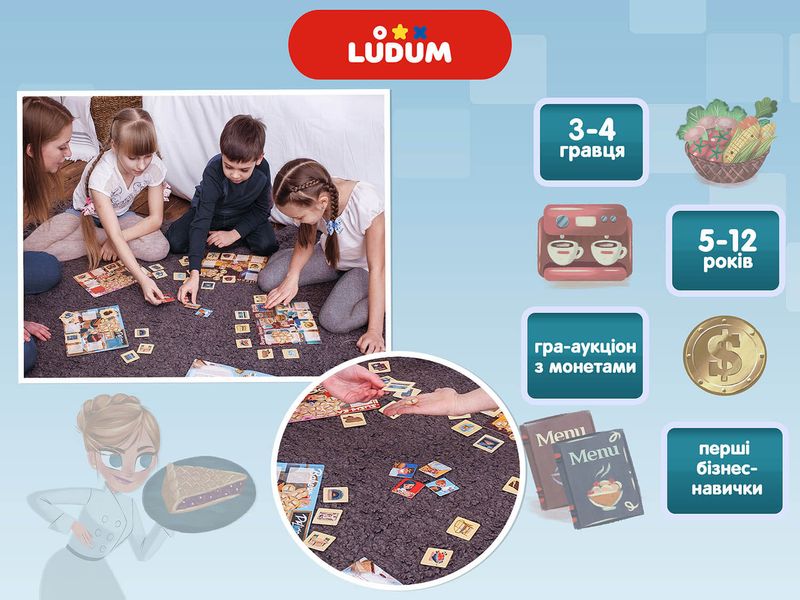 Настільна гра-аукціон Ludum "Битва гаманців", в коробці 111761 фото