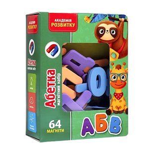 Магнитный набор Vladi Toys "Азбука", в коробке 111767 фото
