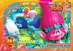 Пазли G Toys "Тролі"  TR 0078 (62), 70 елементів, з постером, в коробці 111972 фото
