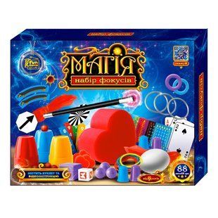 Набор Фокусов "Магия" 4FUN Game Club, 88 способов игры 111491 фото