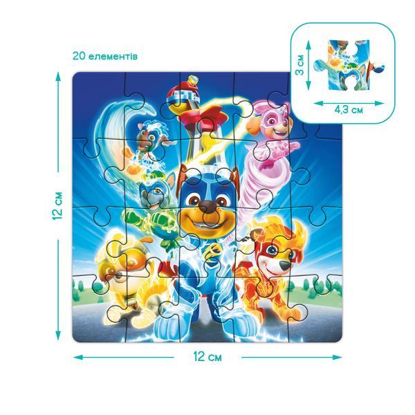 Магнитный пазл DoDo Мощные щенки. Супер лапы 200541(60), 2в1, размер пазла: 22х22 см, в коробке 114783 фото