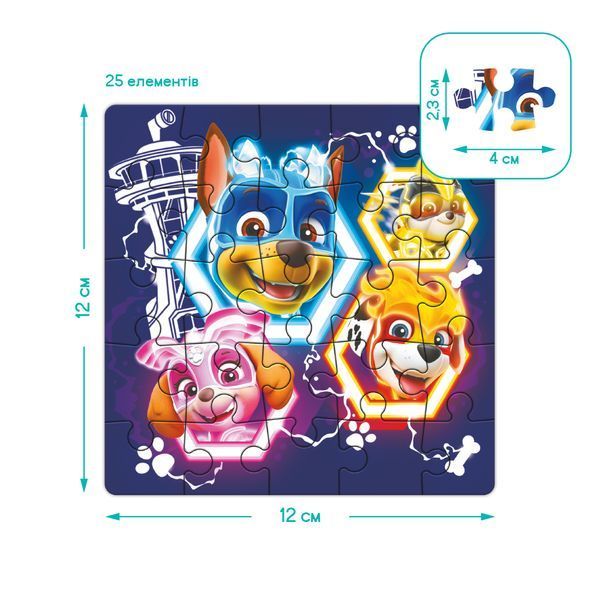 Магнитный пазл DoDo Мощные щенки. Супер лапы 200541(60), 2в1, размер пазла: 22х22 см, в коробке 114783 фото