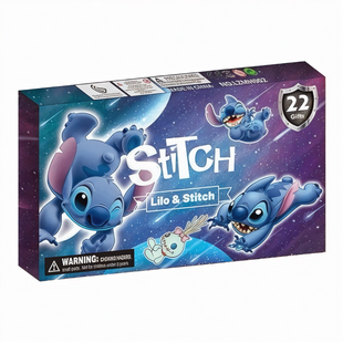 Адвент-календарь Stitch LZMH 002 Лило и Стич, 24 окошка, фигурки героев, в коробке 113854 фото