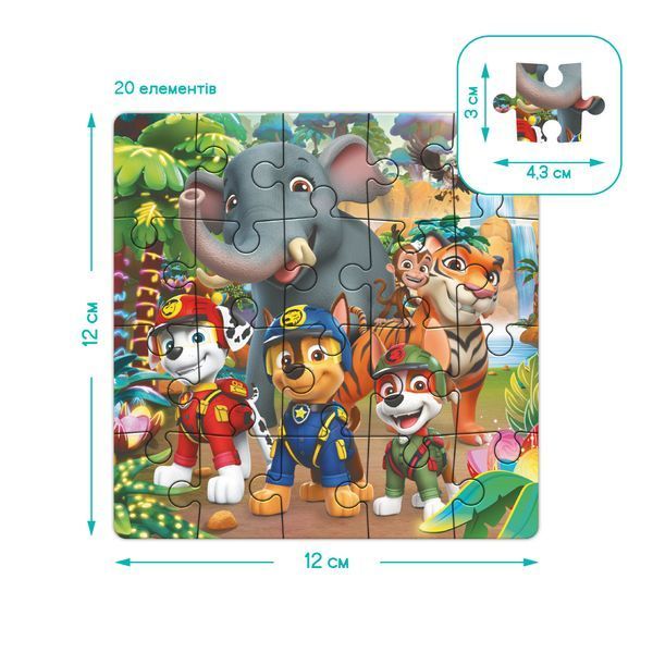 Магнітний пазл DoDo Лапи джунглів 200543 (60), 2в1, розмір пазла: 22х22 см, в коробці 114784 фото