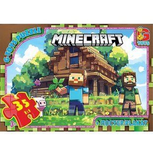 Пазли G Toys MINECRAFT MC798, 35 елементів, з постером, в коробці 113561 фото
